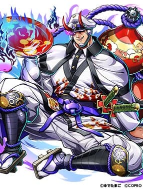 [Joven Shuten-doji] Brocken Jr. (Superhumano)