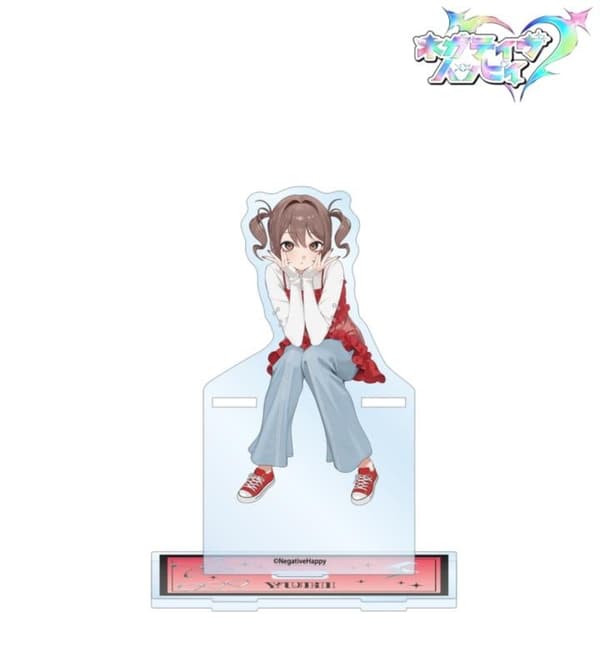 Yuuhi version pictured