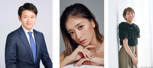 Guest portraits: Soichiro Miyashita, Miyu Ikeda, Yuko Aoki