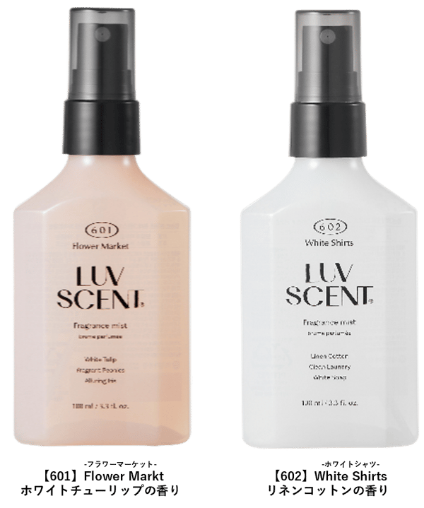 LUV SCENT Fragrance Mist product lineup