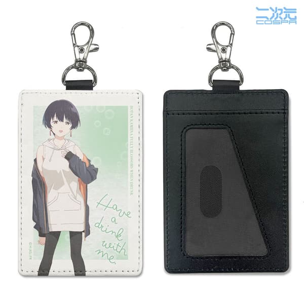 張景嵐 Pass Case (with Snap Hook)
