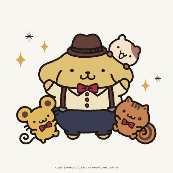 Pompompurin