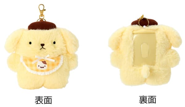 Character-Shaped Pass Case