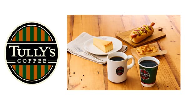 TULLY'S COFFEE