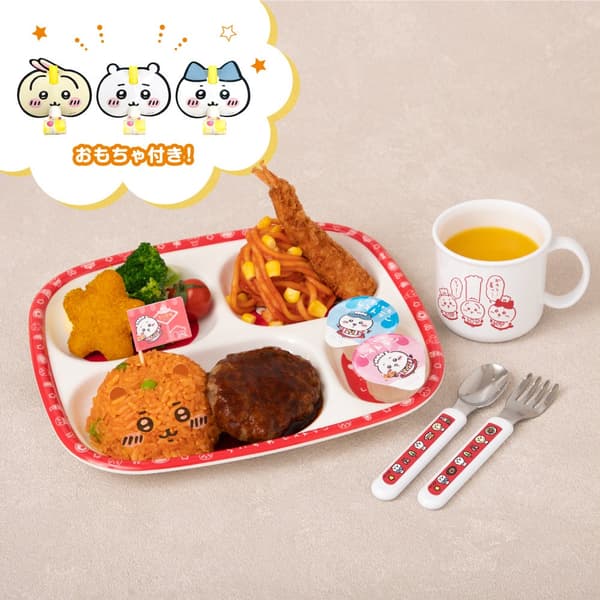 Chiikawa Kids' Lunch