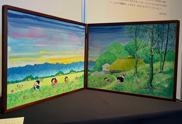 展出的屏風畫作
