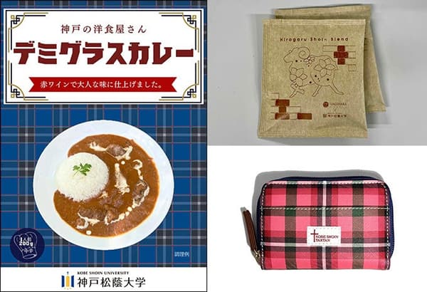 KOBE SHOIN POP UP SHOP items