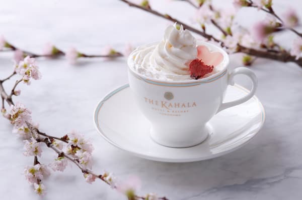 Sakura Latte
