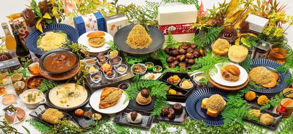 100 Types of Wachi Chestnut Sweets & Products: 