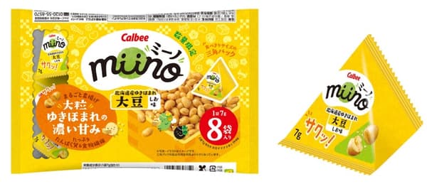 miino Daizu ni Ajiwau Mix package