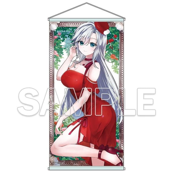 La Folia Rihavein B2 tapestry