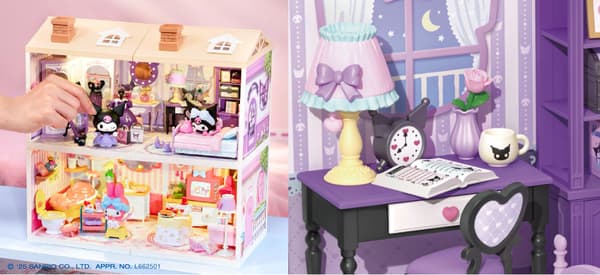 Pla House 组装功能