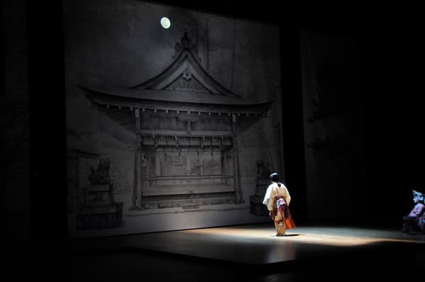 创生剧场 “传统实验 - 能乐和狂言Plus”