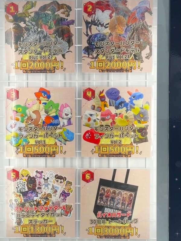 Produk berlisensi CAPCOM yang saat ini tersedia melalui mesin