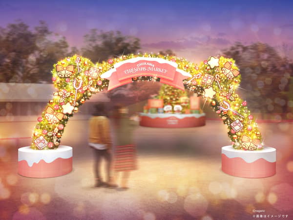 Entrada del Chiikawa Christmas Market