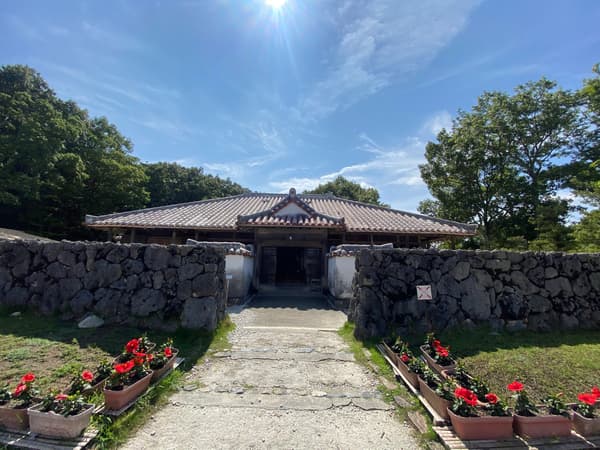 Casa de la Isla Ishigaki, Prefectura de Okinawa