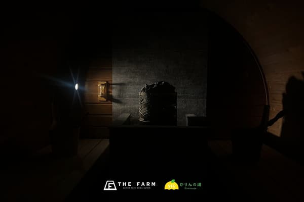 冷水浴室外区域