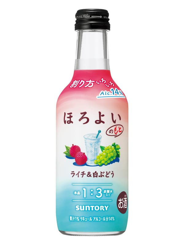 和樂怡的基 荔枝＆白葡萄