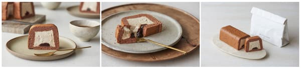 square roll cake Cafe Mocha