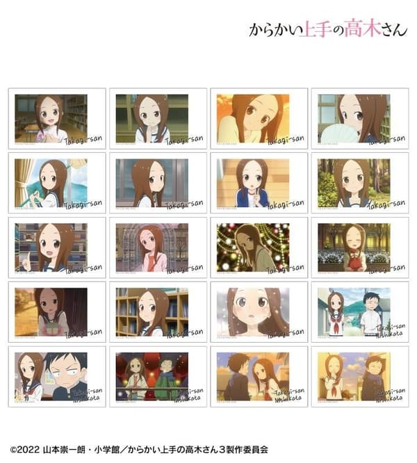 Scene Photo Illustration Cards