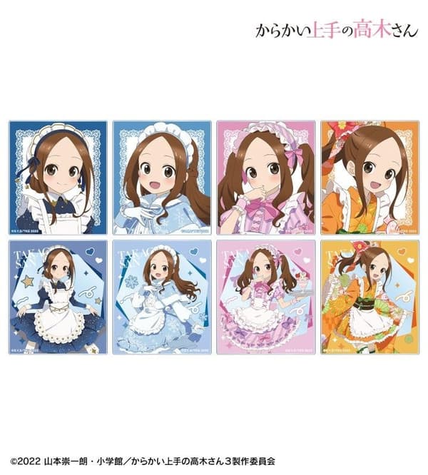 Trading Acrylic Cards