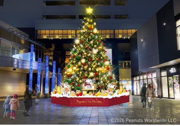 El árbol de Navidad, de unos 8 metros de altura