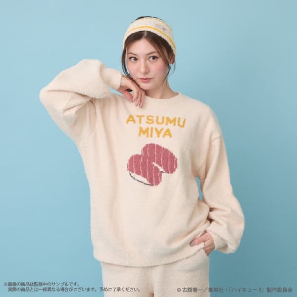 Haikyu!! Roomwear Pullover