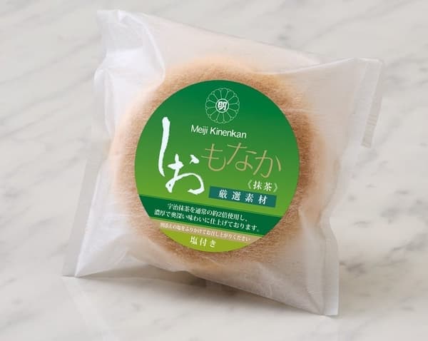 Shio Monaka Ice - Matcha