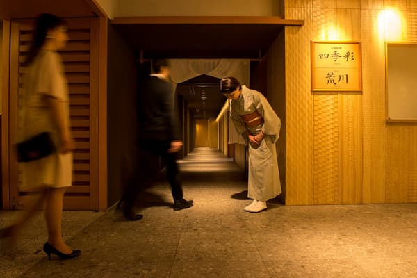 Shikisai restaurant interior
