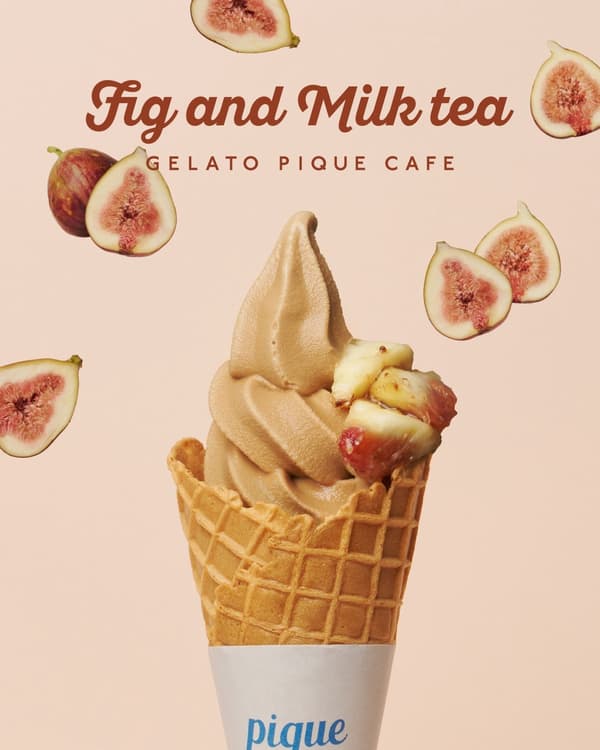 Fig Milk Tea Soft Serve
