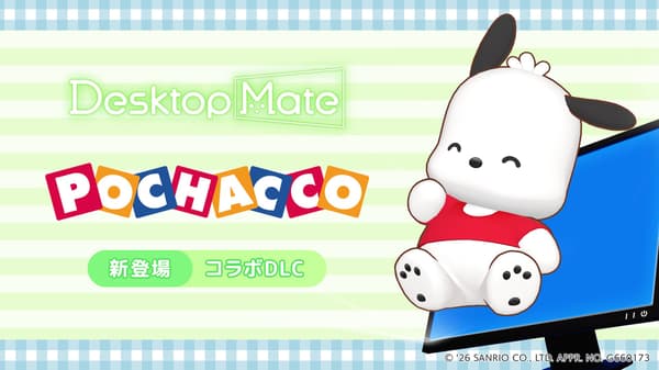 Desktop Mate Pochacco DLC
