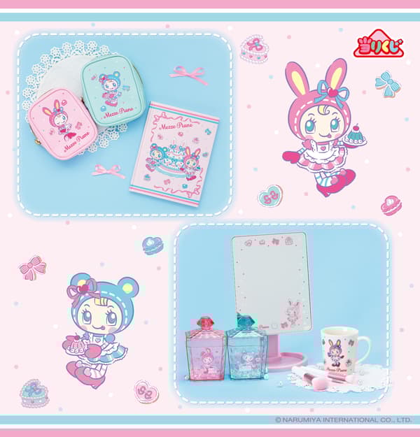 Top row from left: Pouch Pink / Pouch Blue / Notebook  Bottom row from left: Small Container Pink / Small Container Blue / Mirror / Mug Cup