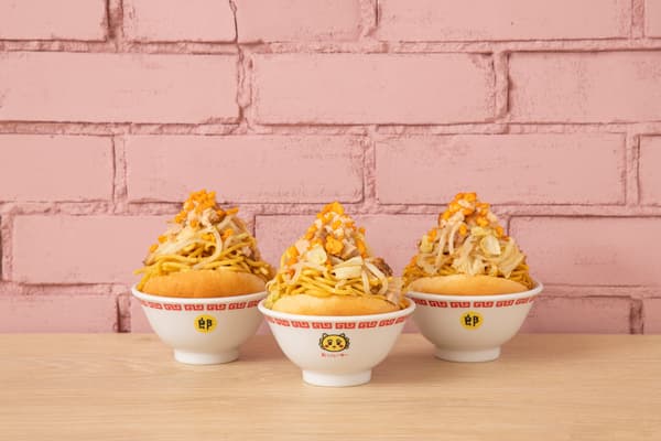 로 빵