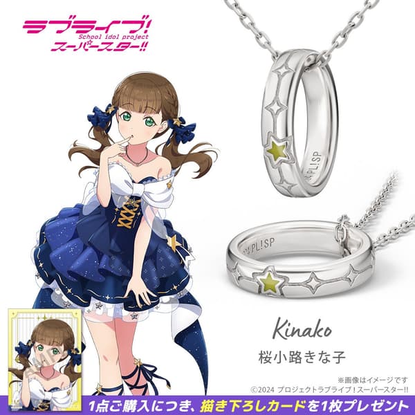 Gambar produk kalung 5