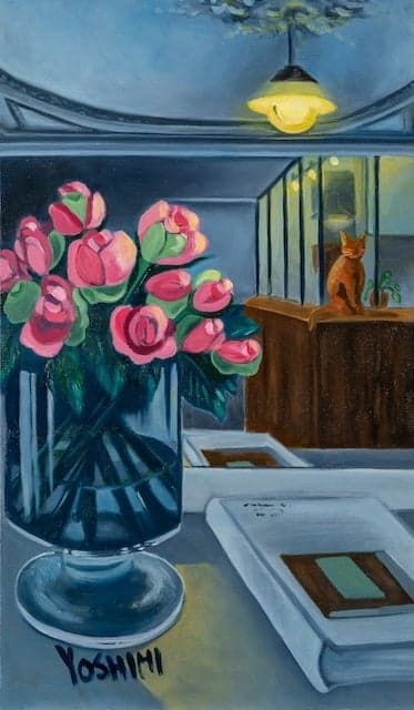 La Rose et le Miroir