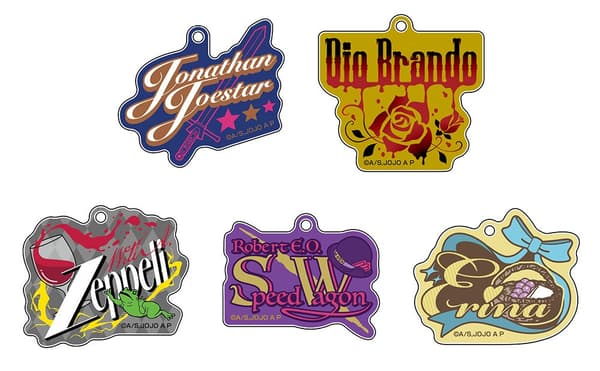 玻璃杯挂件系列 - 幻影之血