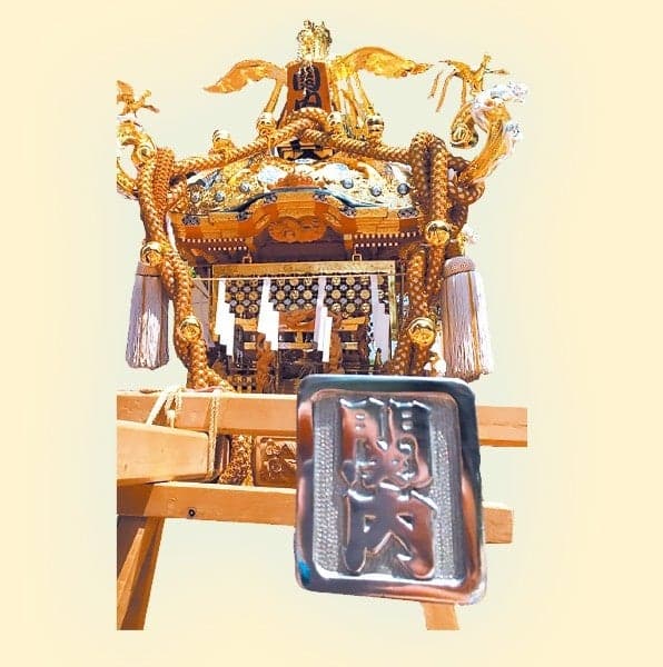 Mikoshi image