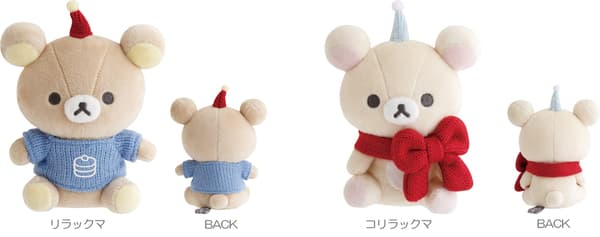 인형 1