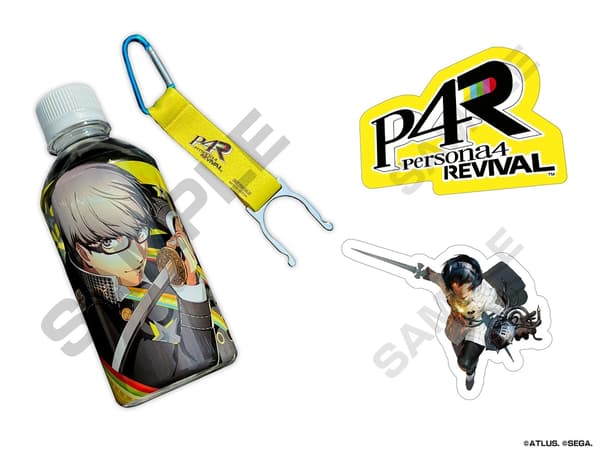 Persona 4 Revival demo novelties