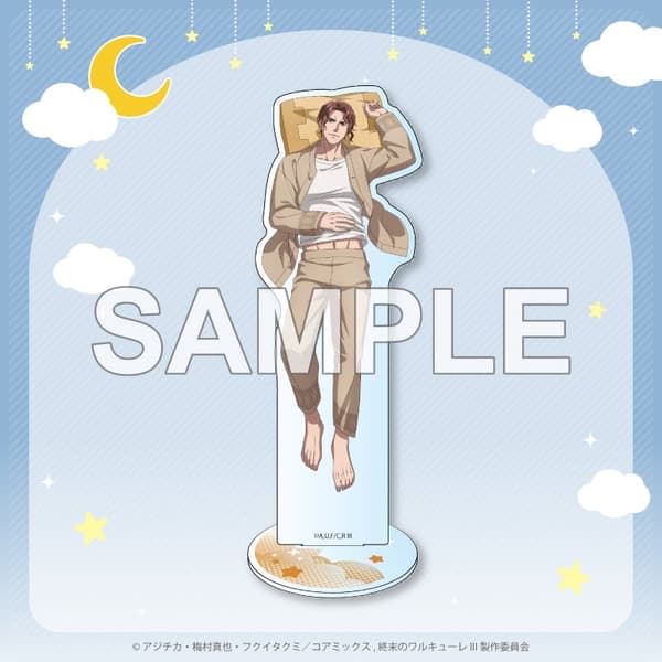 B Prize Acrylic Stand 2