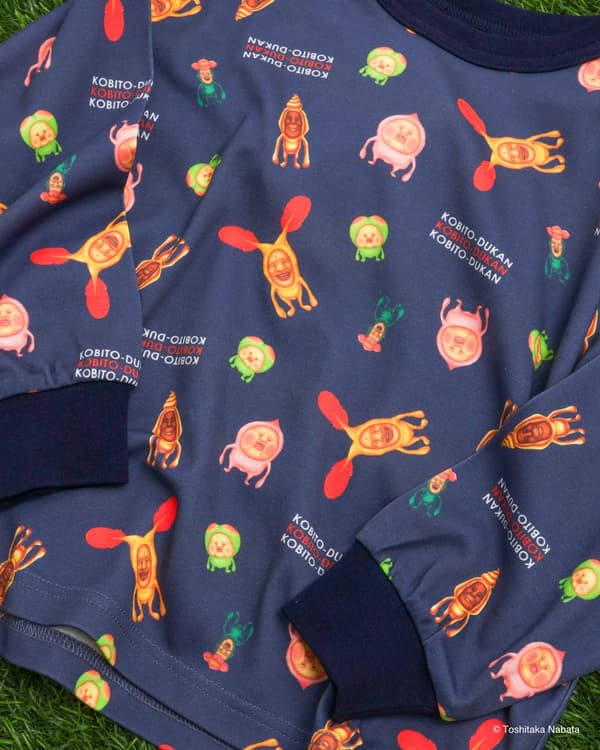 Pijama con estampado integral de Kobito Zukan