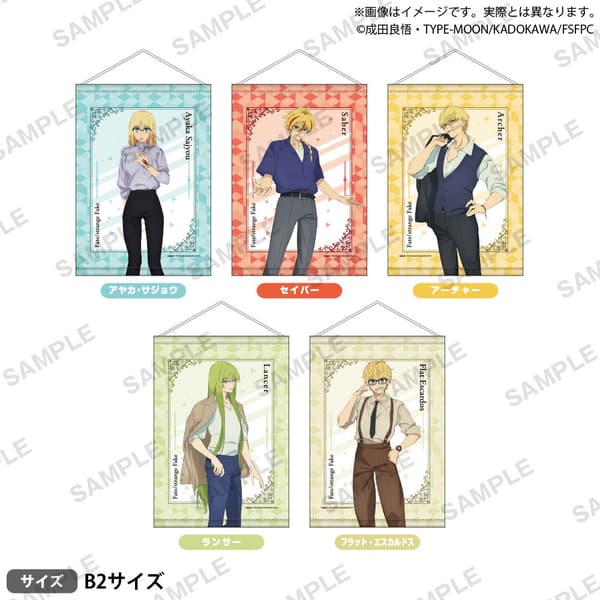 Fate/strange Fake B2 태피스트리 Spectacle Style ver.