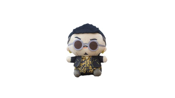 Figur SEGA Cooro Like a Dragon