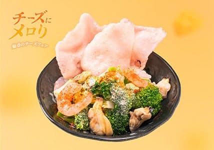 虾仁西兰花芝士沙拉 550日元