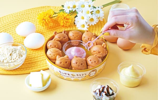 Chiikawa Baby Castella