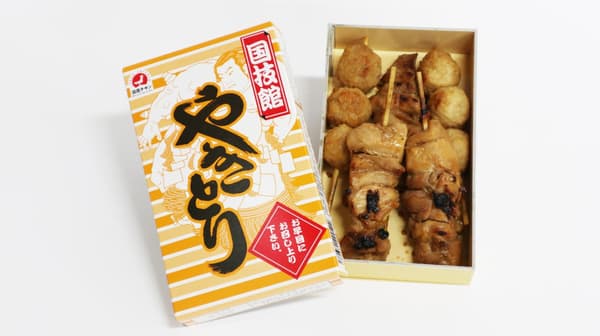 国技馆烤鸡肉串