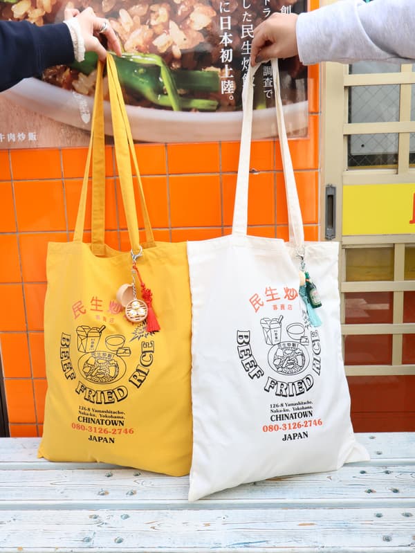 Minsen Chao Fan Print Tote BAG