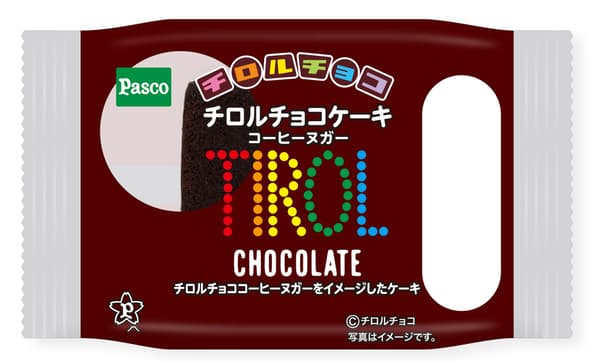 Tirol Choco Cake Milk