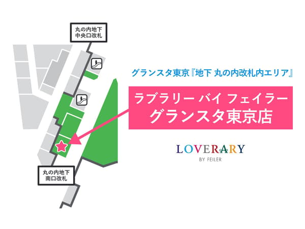 LOVERARY BY FEILER GRANSTA TOKYO