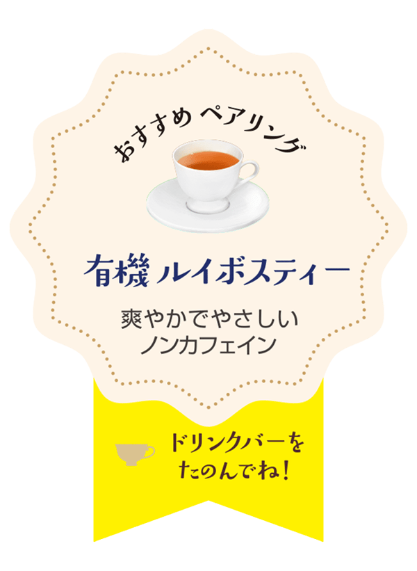 曲奇奶油冰淇淋菜单卡